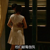 《情人》完整版  爱情总要到分开的时候，才会显现出刻骨铭心的轮廓#影视解说 #一剪到底 #梁家辉