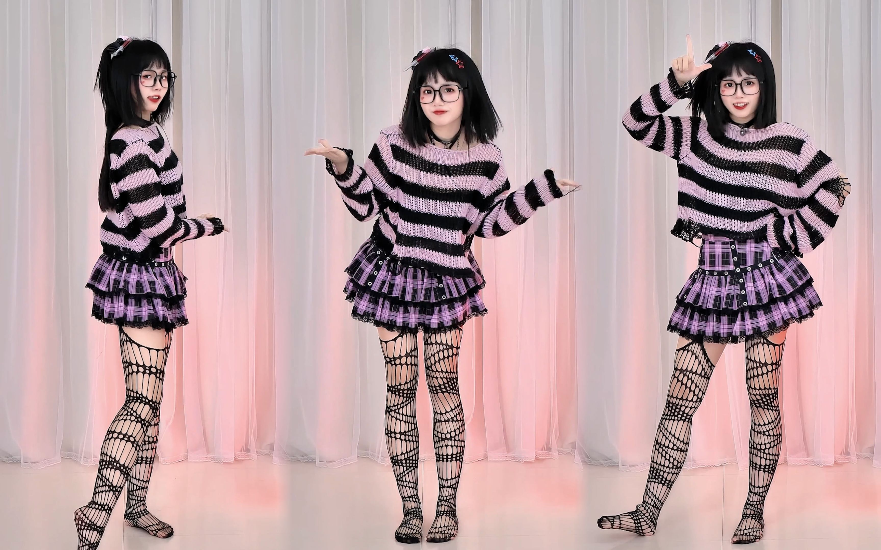 [Balls] Guardian Sweetheart! The Egg of the Heart!