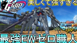 如何成为武士 0224d64d83d0b0ae652774daccc23787b068e77a.jpg@310w_174h_1c_100q.jpg