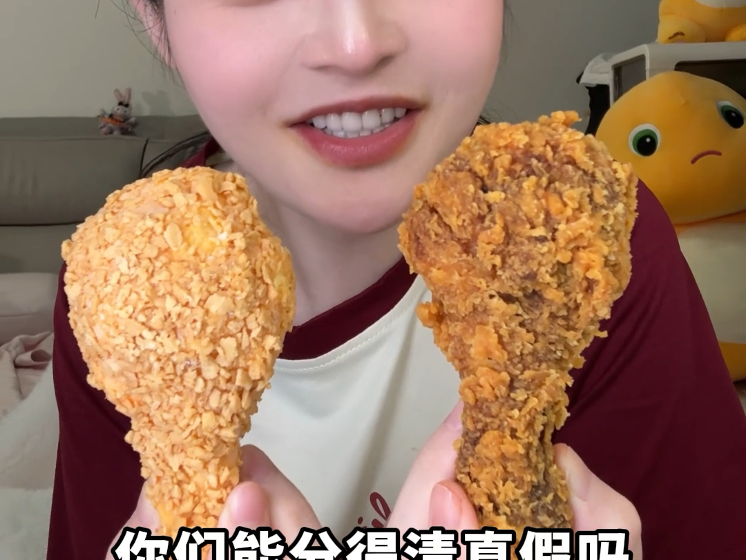 【小石奶凶】奇葩雪糕大测评！