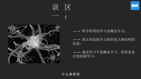 物理竞赛题目计算量大吗 022688b4981f5c9a690c35d3334ec20f919c2abb.jpg@280w_158h_1c_100q.jpg