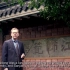 [南京大学]南京大学英文宣传视频/留学生宣传视频