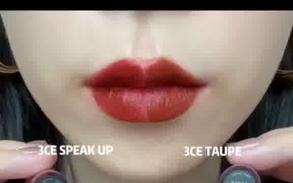 3ce speak up taupe