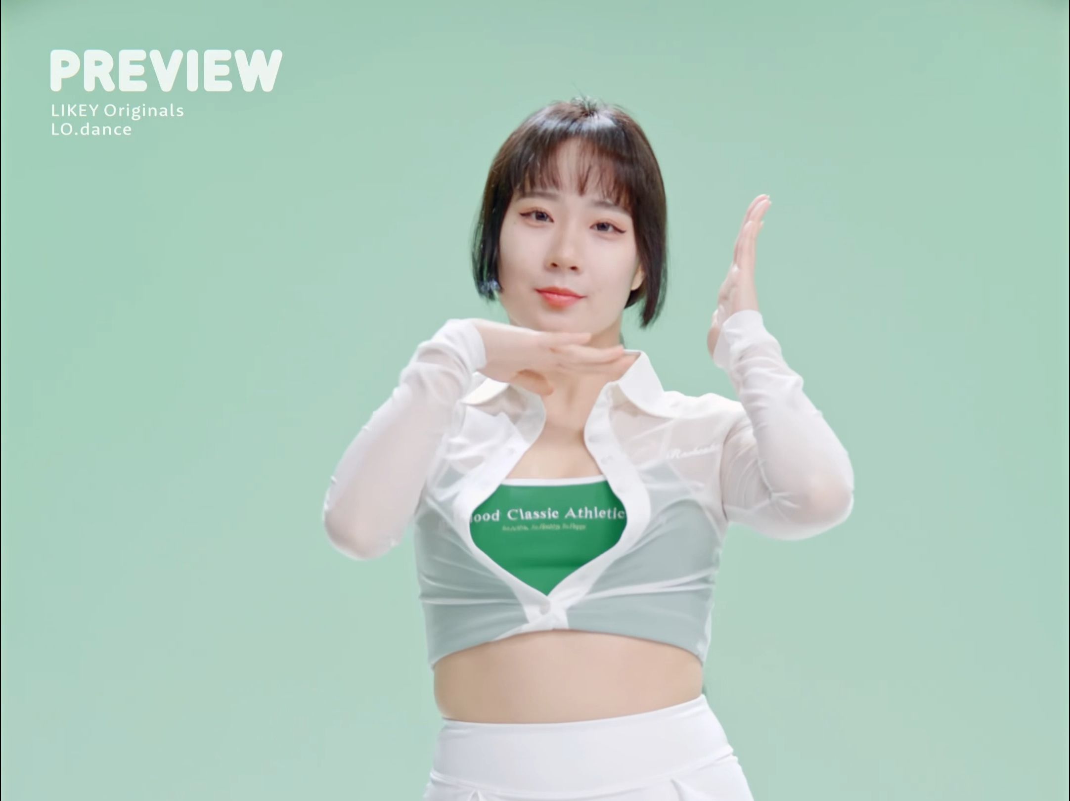 Jung In, Super Shy, Green & White