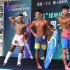 造型多变充满活力 男子运动模特半决赛·2022广西健身健美锦标赛