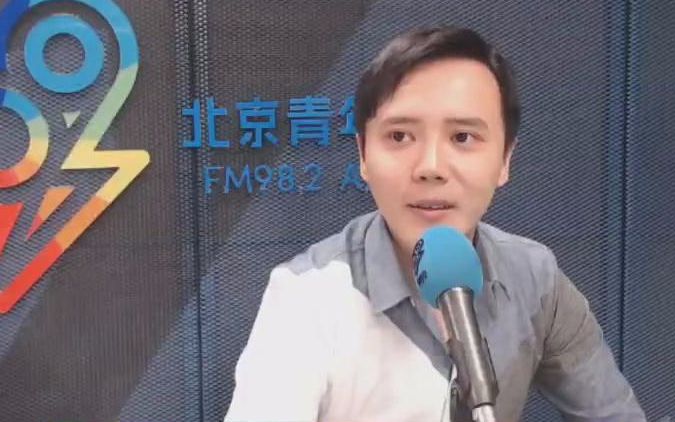 180517金弦做客北京青年广播活力982潮流梦工场