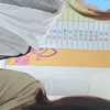 我的高中