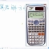 80教育-卡西欧计算器解方程-80二蛋录制