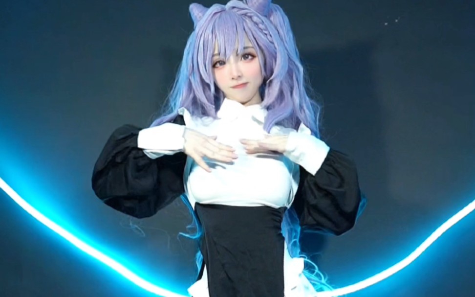 Sister Ching is here.