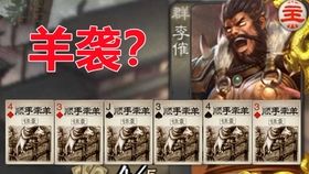 水浒卡方腊阵营卡 0248fb80a70dcb5936f565218283e2389f4be8ac.jpg@280w_158h_1c_100q.jpg