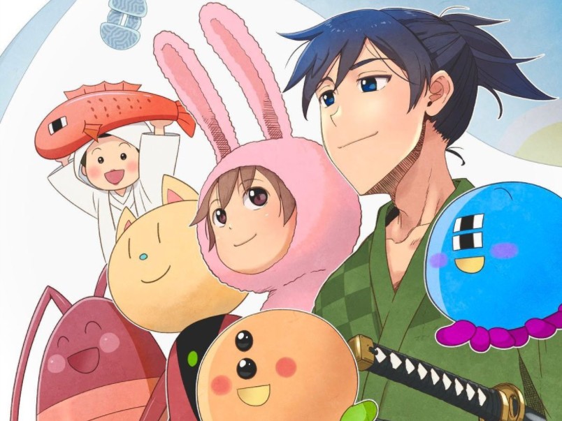 【中文字幕】内田温-少年めぐる