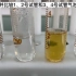高中生物常规实验1：比较过氧化氢在不同条件下的分解