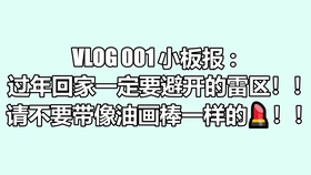 025b5e1a950ae1b4b69b88cad979a3f582332c76.jpg@280w_158h_1c_100q.jpg