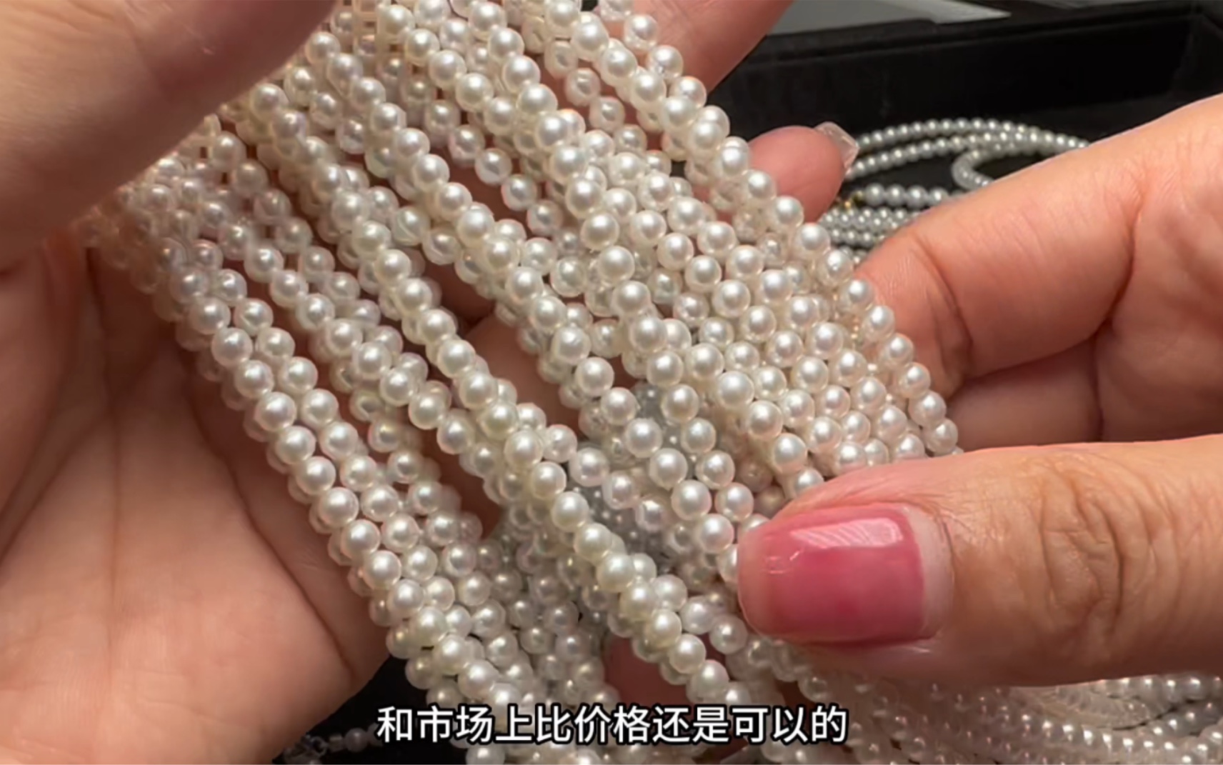 老板娘分享当下最火的小米珠项链，黄金点位大小