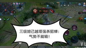 如何成为游戏博主 025e960da1bce808c9993c09abdf3498d9cfed36.jpg@280w_158h_1c_100q.jpg