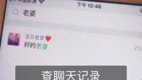 老王聊机械 02611e49a698b31118429b666756e0b3e6525fce.jpg@280w_158h_1c_100q.jpg