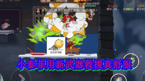 0261aef7a999ff15b086267b9642e195207f60fe.jpg@480w_270h_1c