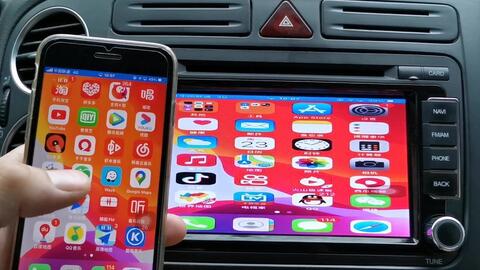 苹果使用carlife要用什么线 02675cede55b4dc143e818b3823d5a2c57d600f1.jpg@480w_270h_1c