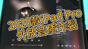 026b669cba45cd67f859f84f60d5a8069e527d9f.jpg@310w_174h_1c_100q.jpg
