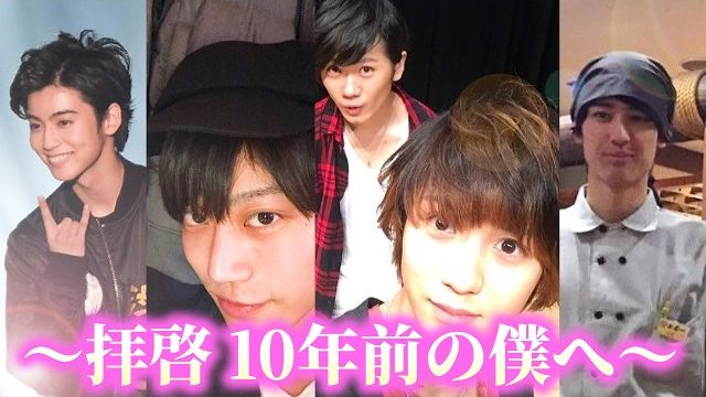 【非精校不专业个人字幕】忆当年篇 with小越勇辉 260313