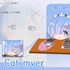 【Live2D模型展示】 蕾姆 从零开始的异世界生活 bongocat客单展示