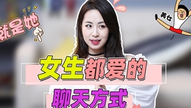 真的有命中注定的说法 027a6e8a333f976a33b954dacf8393368c5a42b7.jpg@280w_158h_1c_100q.jpg