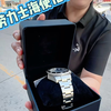 秦皇岛玲店主回收劳力士手表
