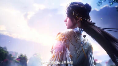 《<em class="keyword">择天记</em>》3D动漫即将上映，一起来跟陈长生逆天改命