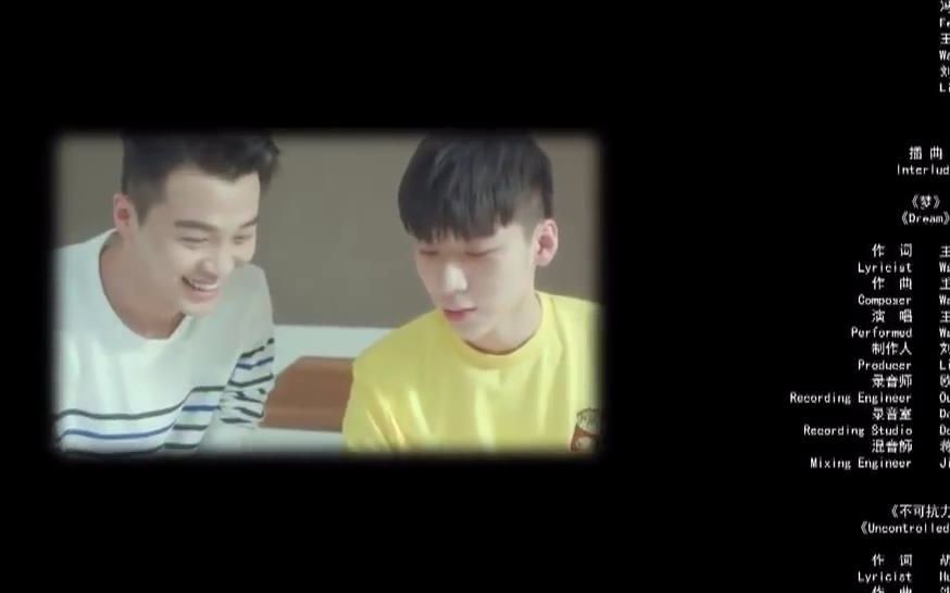 插曲cut集—是谁告诉我《不可抗力2》有两个版本的,求he版,这be不要