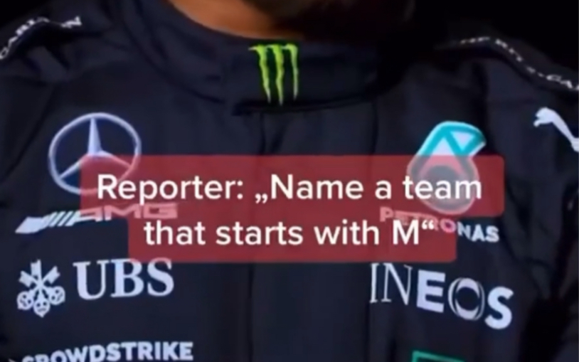 【F1】你知道哪个车队首字母是M嘛？