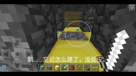 老版本下界反应堆 028f99846d6b8d38b973ff1f578eb3d82d82efe6.jpg@280w_158h_1c_100q.jpg