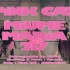 【Miume・MARiA・217】PiNK CAT【舞见 第3弹!!!】