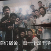 扫毒之实验出击，谁说河南省实验没有枭雄