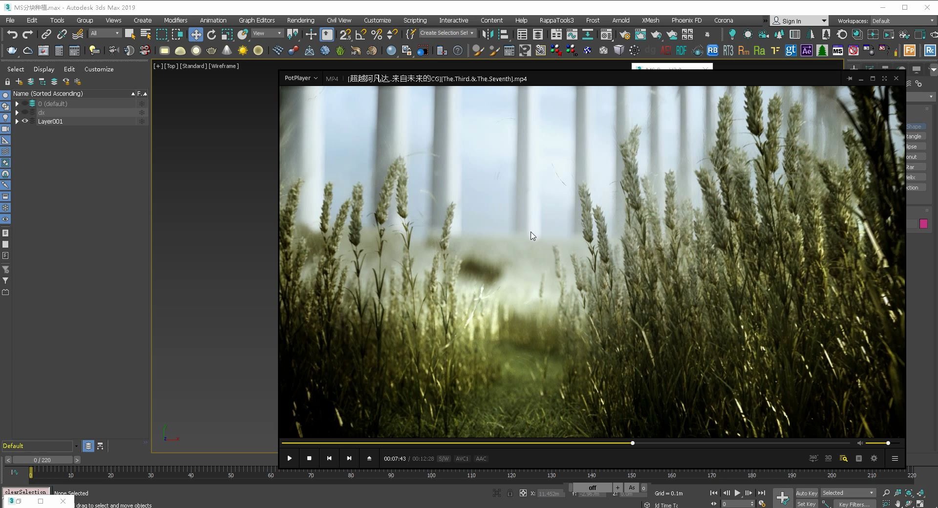 3ds max multi scatter 3ds max multi scatter