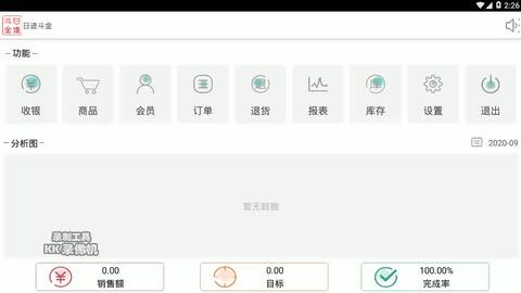 02a0fc68e3666a57752de6fcaff105863e19602b.jpg@480w_270h_1c