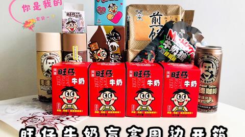 02a21fe629cd0751b3124873bcfb9c95ffd3c469.jpg@480w_270h_1c
