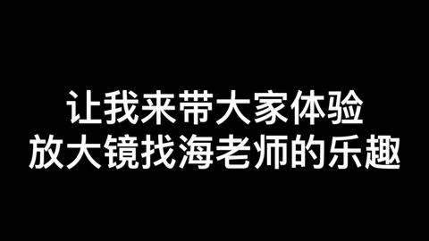 就爱你是什么意思 02a2b8b8d33915d5c51c5eb5de27e34bef3f1827.jpg@480w_270h_1c