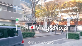 肥肥的生活号 02a2e90b66d2136476241cf585f6d618f7b6bba1.jpg@280w_158h_1c_100q.jpg