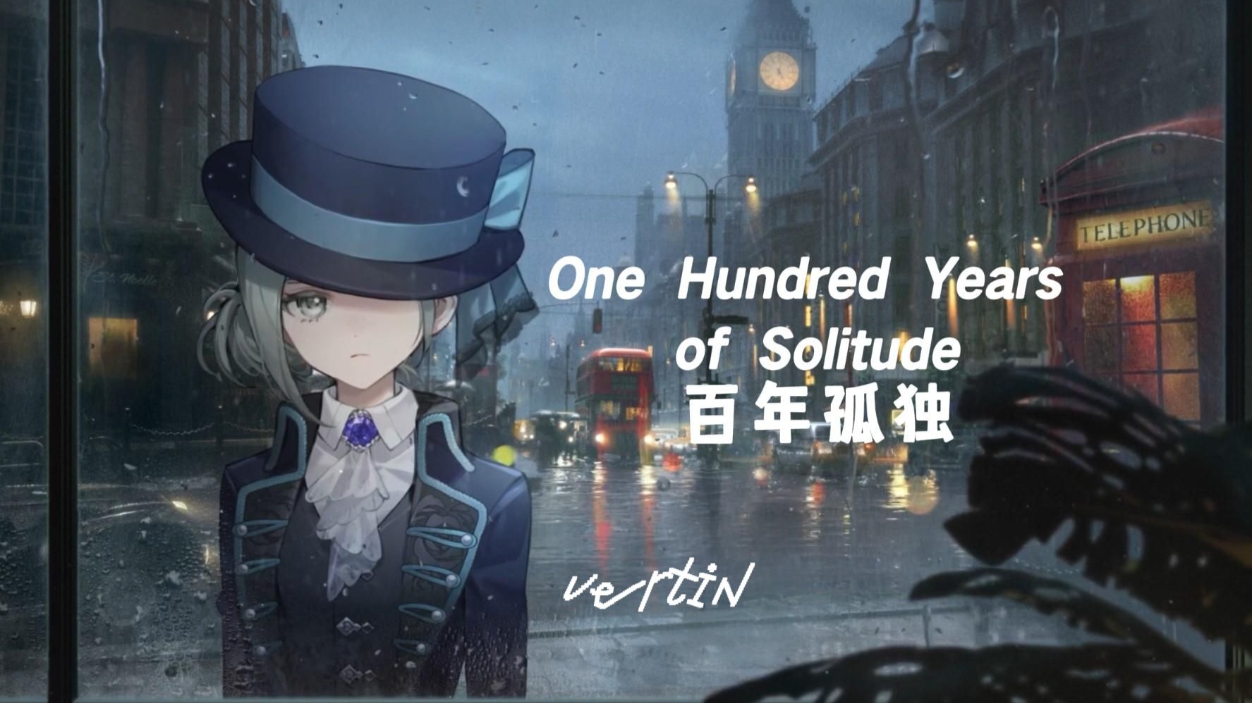 《百年孤独》 Chapter 3 | 英音朗读 | 中英对照【维尔汀】