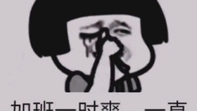 02af5c107eba4c887be3f20689f13f66da330b3c.jpg@280w_158h_1c_100q.jpg