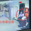灵异事件，真的有鬼，注意看监控右下角