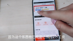 怎么做好直播卖货的品控 02b39e943333b09c15bb61425cff7939152c7cef.jpg@280w_158h_1c_100q.jpg