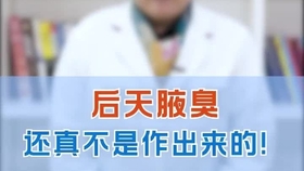 02b81c0f3392c6c5da52d6fe210c8c8837a54441.jpg@280w_158h_1c_100q.jpg