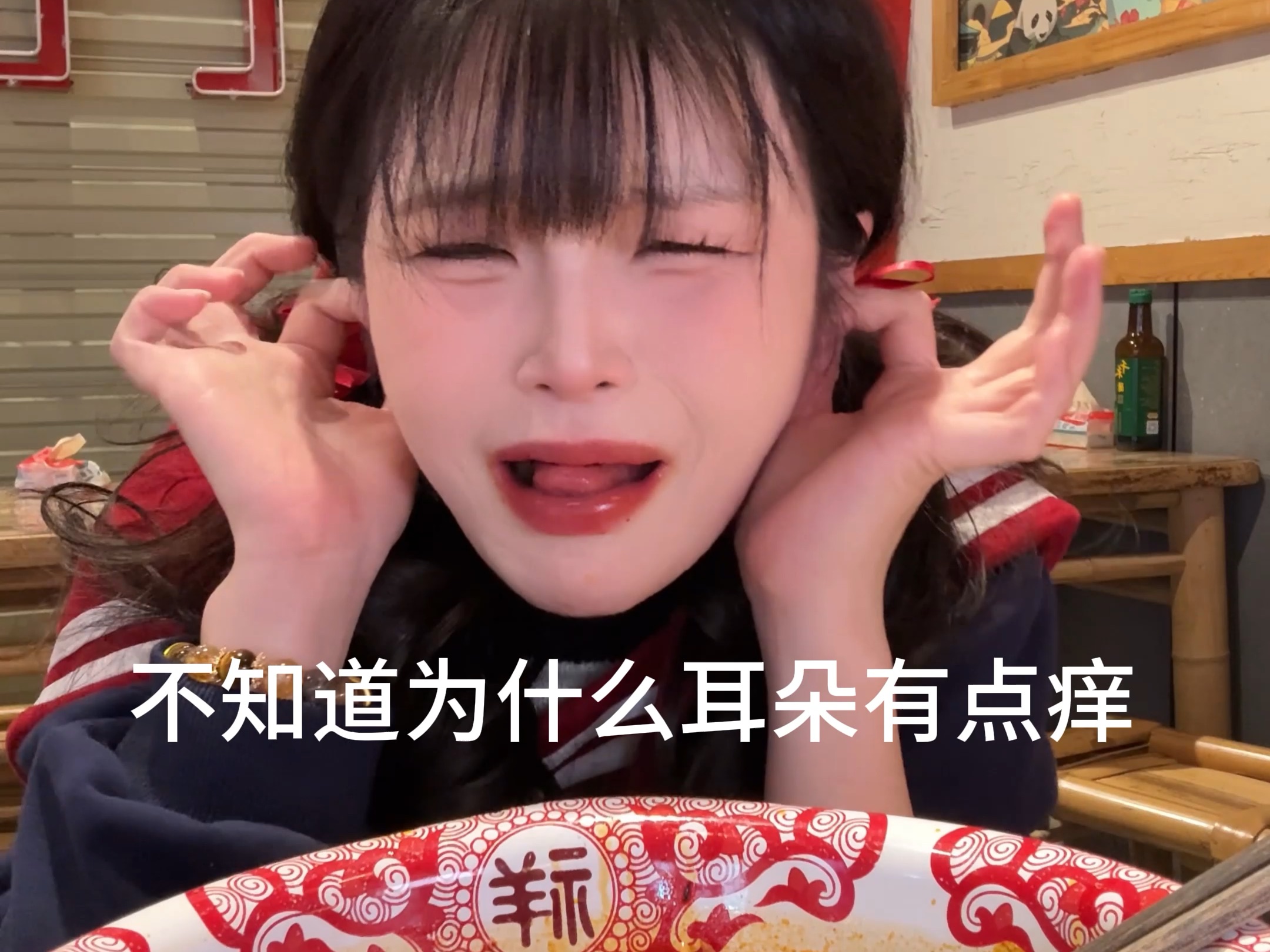 【小石奶凶】不辣。-小石奶凶不月半-小石奶凶不月半-哔哩哔哩视频