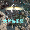 【熙辰/战意】战意白给日常054 大斧的极致快乐