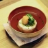 【纪录片】日本的地道美食 - 民族味（华语）National Flavours 09