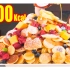 【木下佑香】超大盘200枚松饼谷物片！加上鲜奶油 黄油 枫糖浆 水果 巧克力后超级幸福[非常蜜瓜][10人量][7000