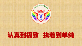 02d61072fbad06797e96adfe1d816f202a6f5543.png@280w_158h_1c_100q.jpg