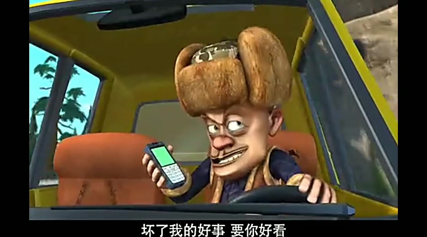 当小魔仙和熊出没遇上李云龙你的意大利梁非凡炮呢