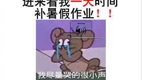 02e5300f4ae6b748c9ca612d119b4b476594f02f.jpg@280w_158h_1c_100q.jpg